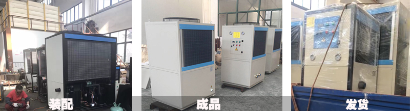 油冷機裝配 油冷機裝配